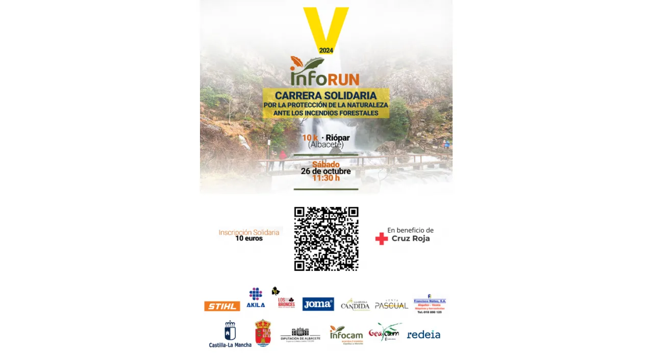 Cartel InfoRUN V edición